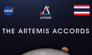 Artemis